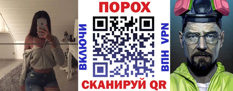 АМФЕТАМИН 98%  Красноуфимск 