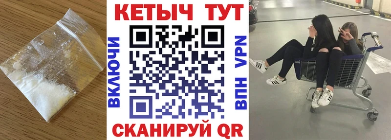 Кетамин ketamine  продажа наркотиков  Красноуфимск 