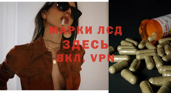 не бодяженный Магадан