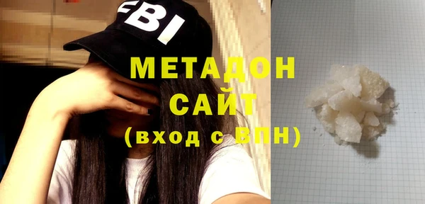 не бодяженный Магадан