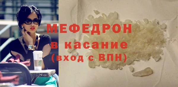 не бодяженный Магадан