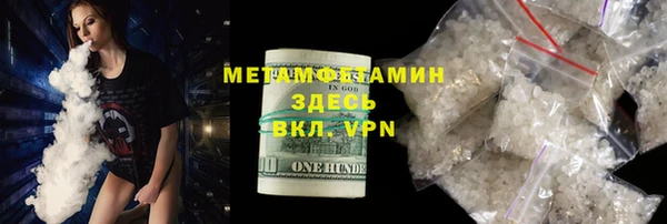 не бодяженный Магадан