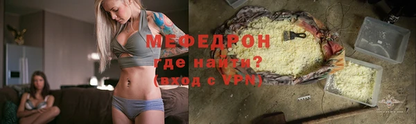 PSILOCYBIN Магас