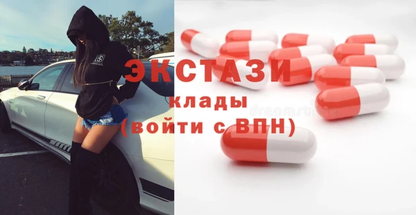 не бодяженный Магадан