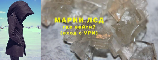 не бодяженный Магадан