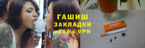 PSILOCYBIN Магас