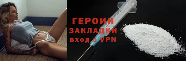 гашик Дмитриев