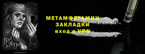 гашик Дмитриев