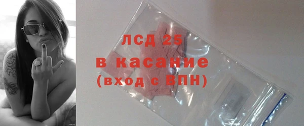 наркотики Майский