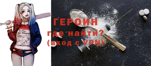 наркотики Майский