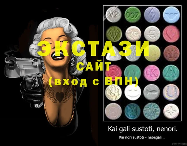 PSILOCYBIN Магас
