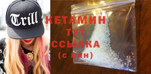 PSILOCYBIN Магас