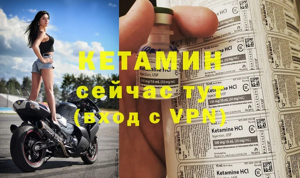 прущая мука Елабуга