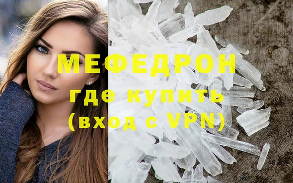не бодяженный Магадан