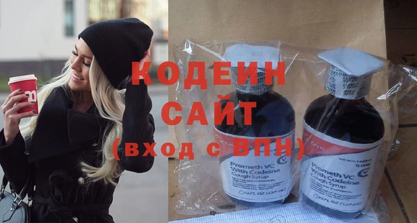 не бодяженный Магадан