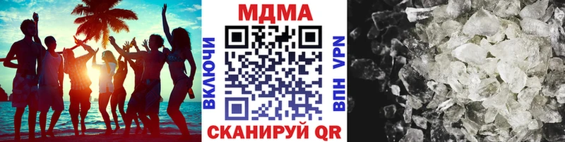 МДМА молли  где продают   Красноуфимск 