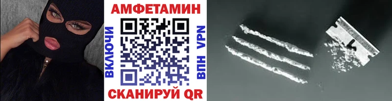 Метамфетамин Декстрометамфетамин 99.9%  Красноуфимск 