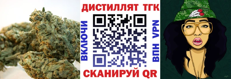 ТГК концентрат  Красноуфимск 
